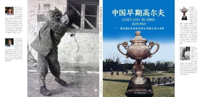 国产精品第八页